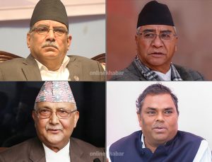 Election results: Five things Nepal watchers in India, China ought to look at