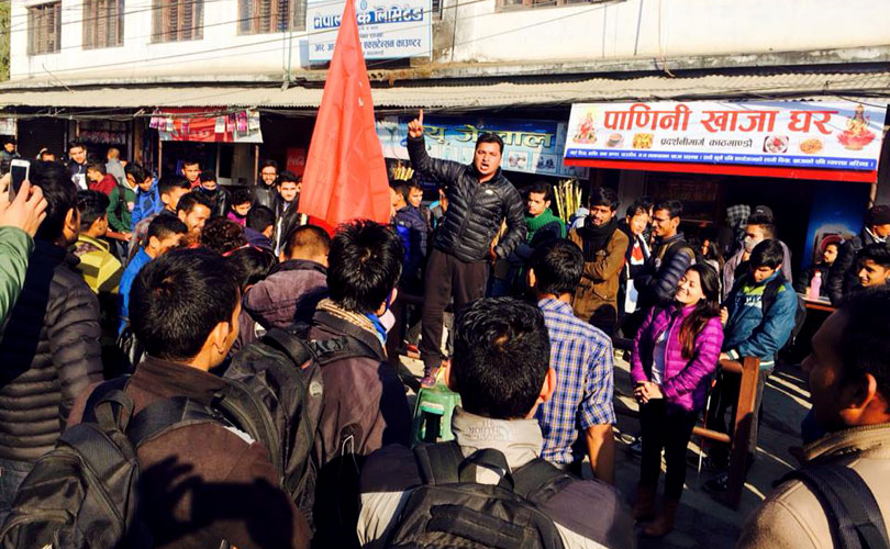 ANNFSU cadres hit streets against Constitution Amendment Bill, Kathmandu roads feel the heat
