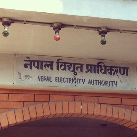 Electricity supply disrupted in Kathmandu, repair work on