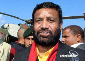 UML is major enemy of Madheshis, says Nidhi
