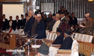 UML obstructs House meeting protesting constitution amendment bill