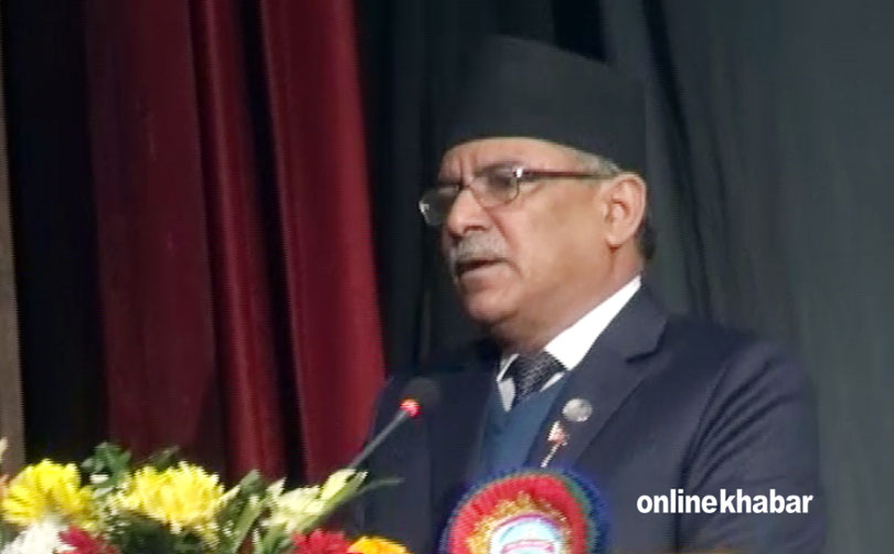 Nepal Prime Minister Prachanda talks about election plan A, B