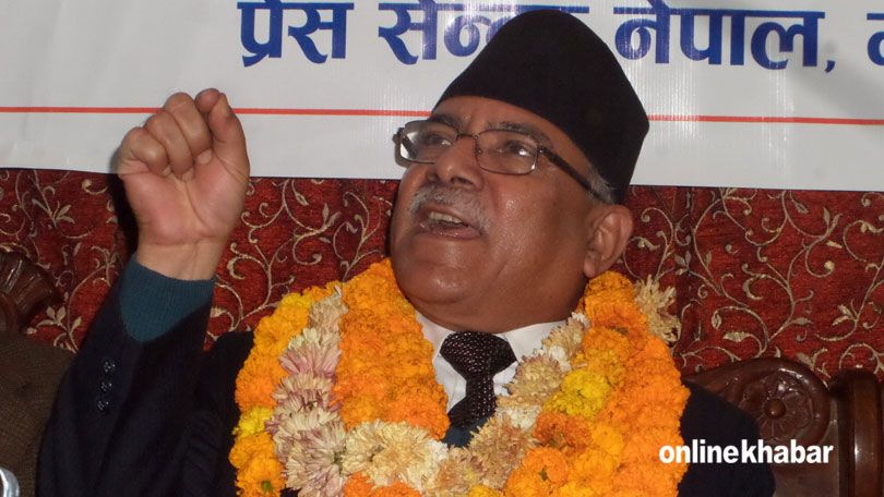 By obstructing Parliament, UML preventing resolution of national crises, says Nepal PM Prachanda