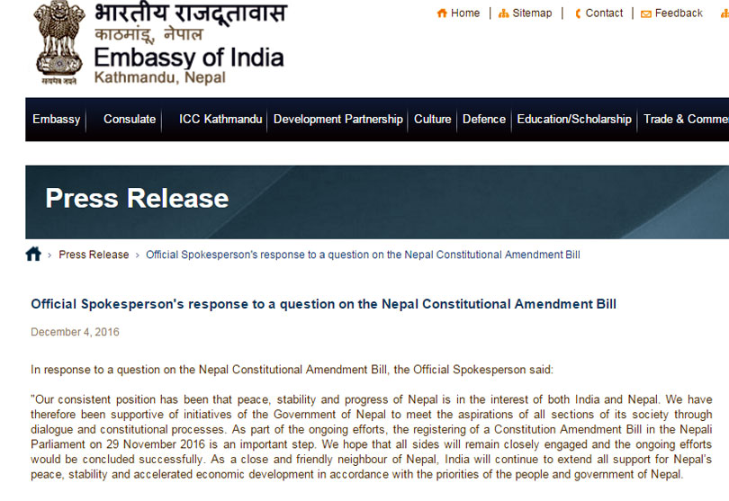 Constitution Amendment Bill a vital step in right direction: India