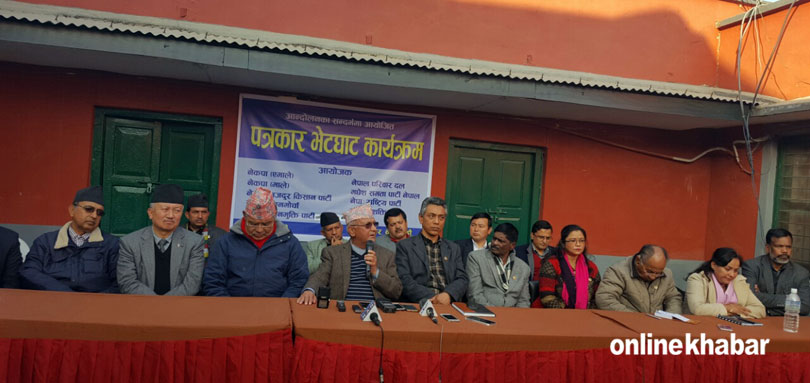 Nepal opposition parties not to let government present Constitution Amendment Bill in Parliament