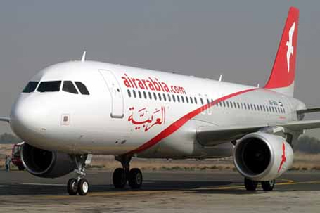 20 kg gold seized from Air Arabia flight, suspect arrested