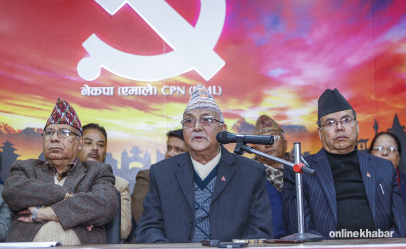 Will UML be able to rally one lakh people into Capital’s heart?