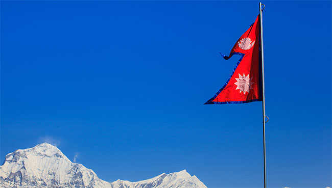 Flag of Nepal