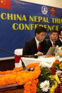 China-Nepal Think Tank Conference concludes, focusing on OBOR, trilateral cooperation