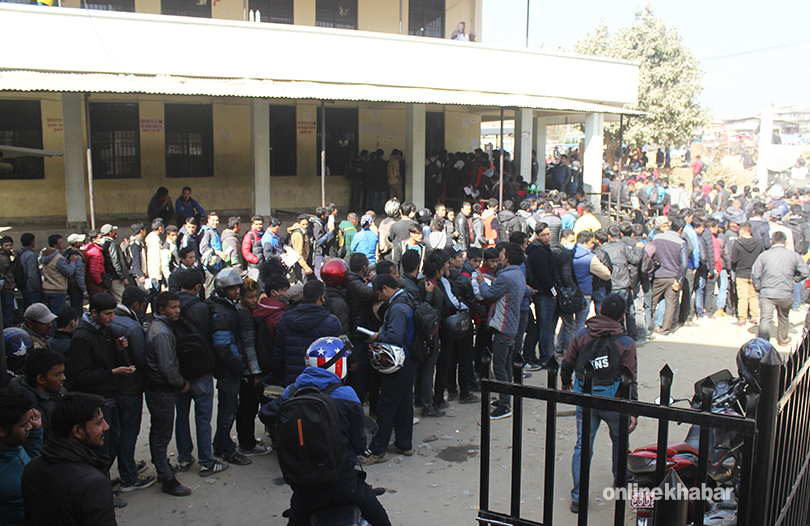 Server down: Bagmati transport office comes to a standstill, thousands bear the brunt