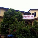 SEE Results Expected by Baisakh 29