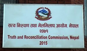 Nepal extends the term of transitional justice bodies but fails to heed stakeholders’ concerns
