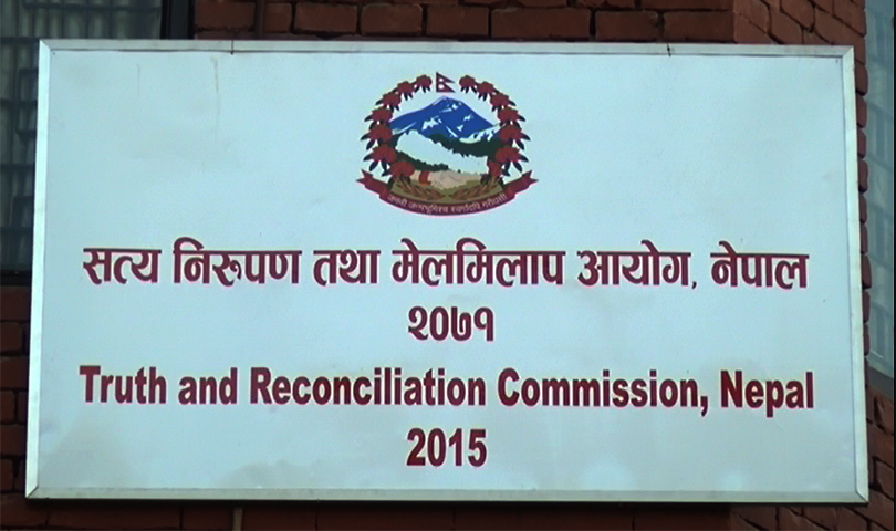 Truth and Reconciliation Commission asks Prachanda government to extend its term