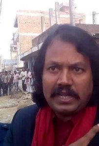 CK Raut arrest: Nepal govt closely watching international community response