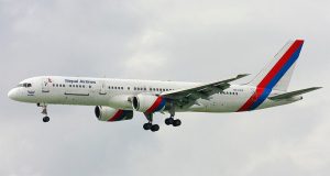 Nepal Airlines to fly to Japan twice a week only