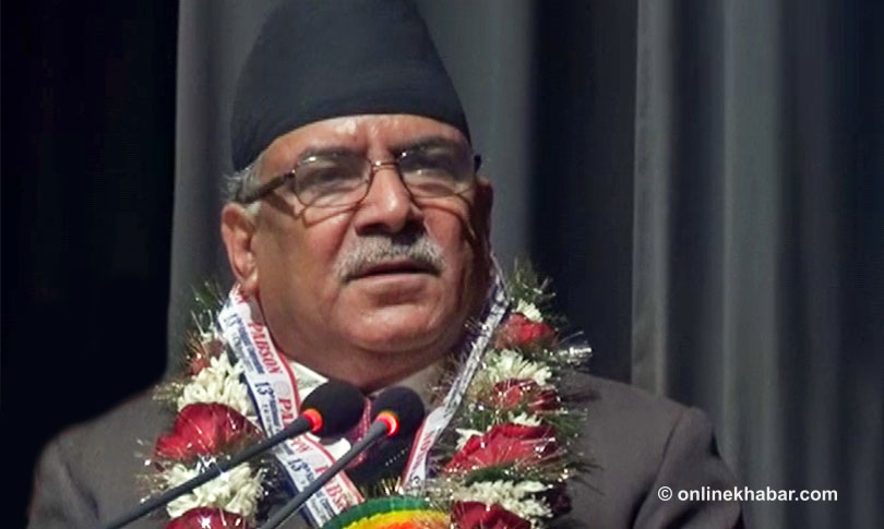 Local poll announcement today, provincial, federal elections in nine months: PM Prachanda