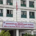 How long will government formation take after the election?