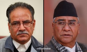 Congress, Maoist team up for Pokhara, Bharatpur mayors