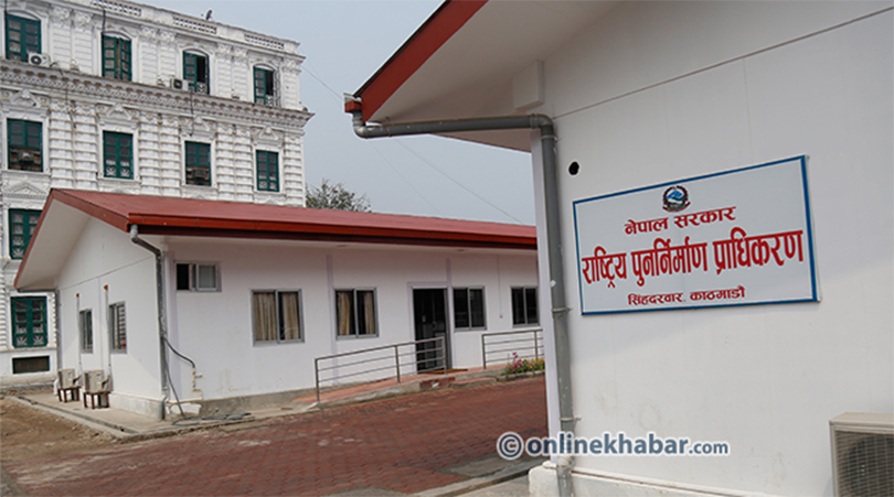 Post-quake reconstruction: Over 200 engineers have resigned so far
