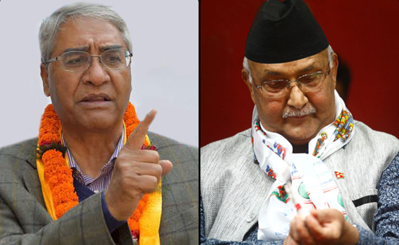 Oli Gone But Can Deuba Remain In The Saddle? Strategic News, 57% OFF