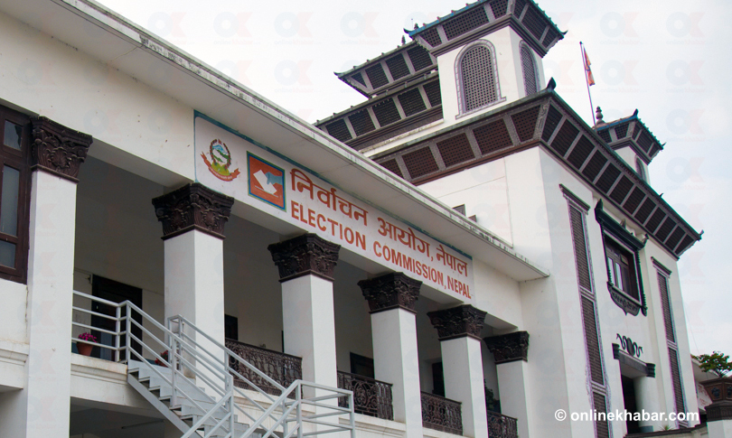 File image: Election Commission of Nepal