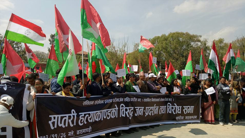 Federal Alliance protests Saptari killings, shows its strength in Kathmandu