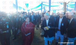 President Bhandari attends reception organised by former king