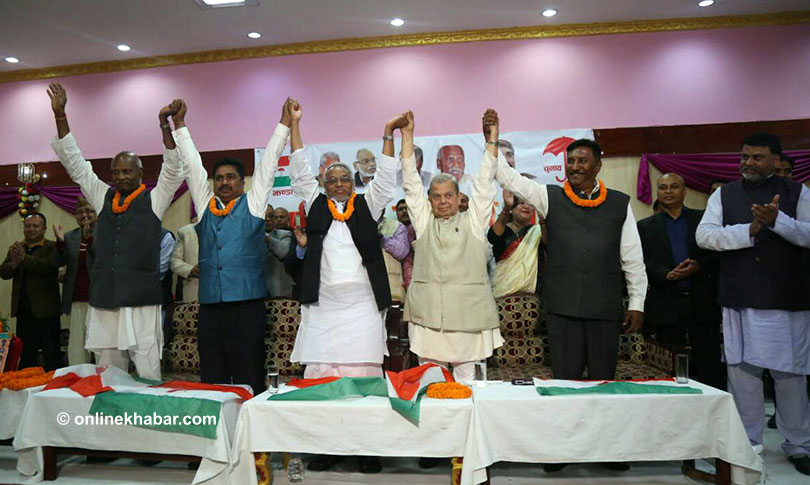 File: Leaders of different Madhesh-based parties announce their merger, in Kathmandu, in 2017.