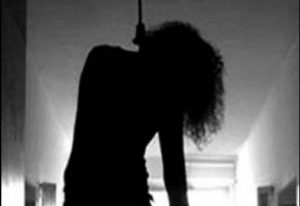 Woman commits suicide at Bir Hospital