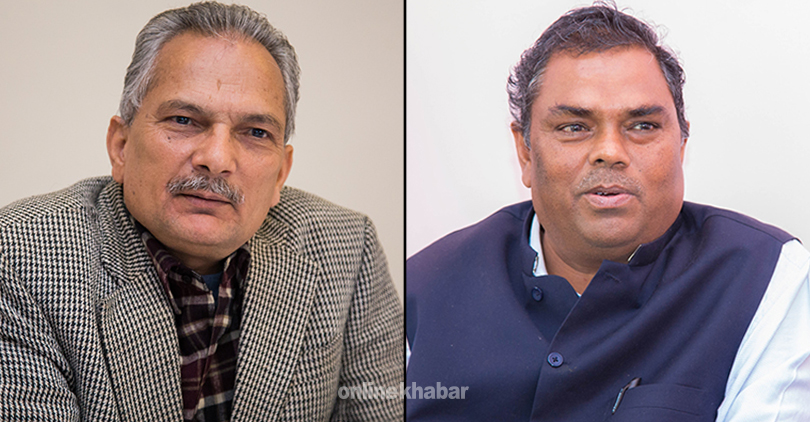 File images: Baburam Bhattarai and Upendra Yadav