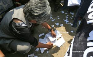 EC decision on political parties: Naya Shakti organises protests nationwide