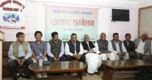 Madheshi Morcha announces programmes to disrupt elections