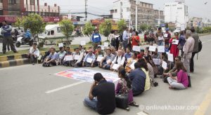 NGO Federation obstructs Baneshwor road to protest impeachment motion