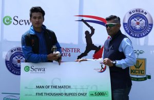 Prime Minister’s Cup: Nepal Army thrash Eastern Region by nine wickets