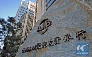 AIIB allowed to issue bonds in Nepali rupees to private companies
