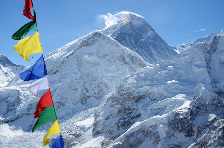 File image: Mount Everest