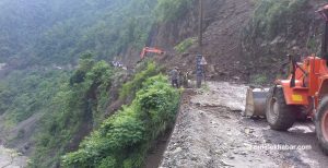 Landslide blocks Narayangadh-Muglin road again