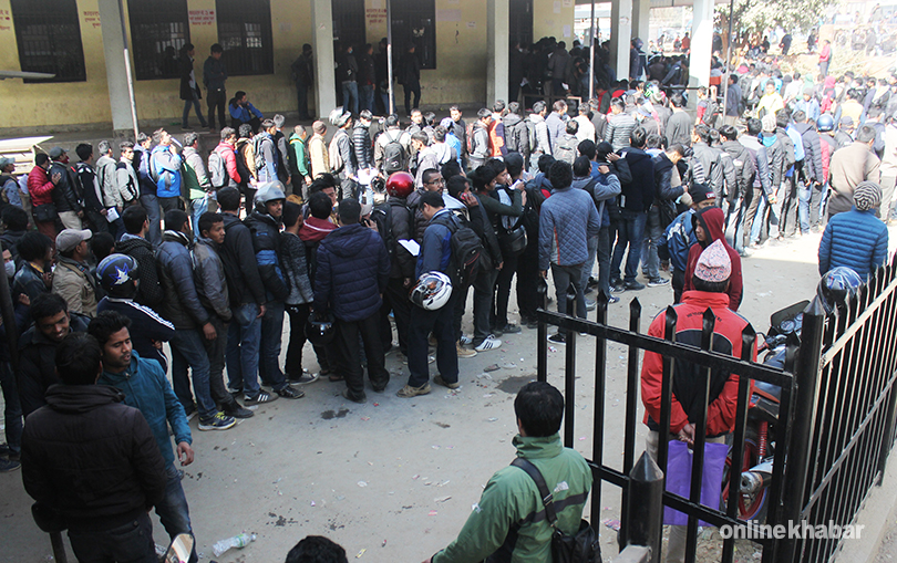 File image: A queue for driving licences at the Transport Management Office in Ekantakuna.

public holidays