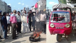 Bandh enforcers vandalise vehicles in Biratnagar