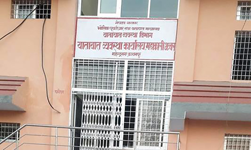 यातायात कार्यालयमा बिचौलिया प्रवेश निषेध, सेवाग्राहीलाई सीधै सेवा लिन आग्रह