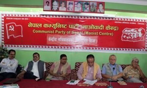 CPN-Maoist Centre reviewing poll performance at Central Secretariat meeting