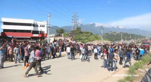 Transport office in Lalitpur fails to distribute licences owing to server problem