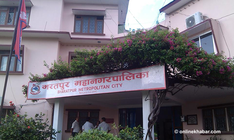 Bharatpur metropolitan city office in Chitwan