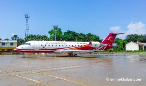 Rain disrupts domestic flights