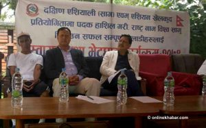 Nepali players seek social security allowance from new minister