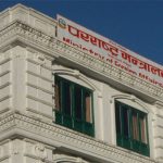 How the government is pursuing diplomacy to rescue Nepalis in the Middle East