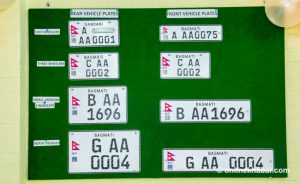 Government to mention province’s name on embossed number plates