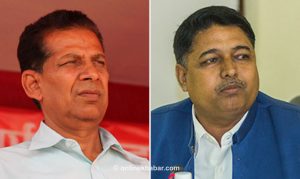 Naya Shakti expels two central leaders preparing to join CPN-Maoist Centre