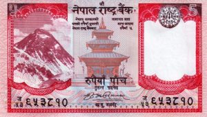 Nepal Rastra Bank issuing new five-rupee note Tuesday
