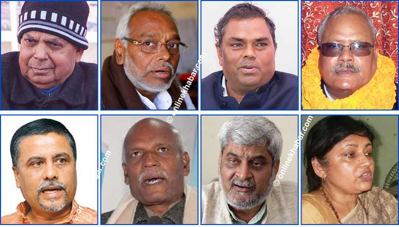 Madheshi-Leaders - Madhesh-based parties